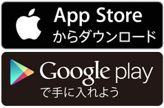 アプリストア