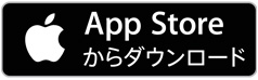 アップルストア